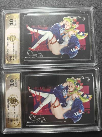天玑星卡拍第183期《4.2周四截拍》持续收拍收评中 满赠卡需备注 - 焱卡文化 ART毒瘤 中辣 102 086/199 CCG10两张