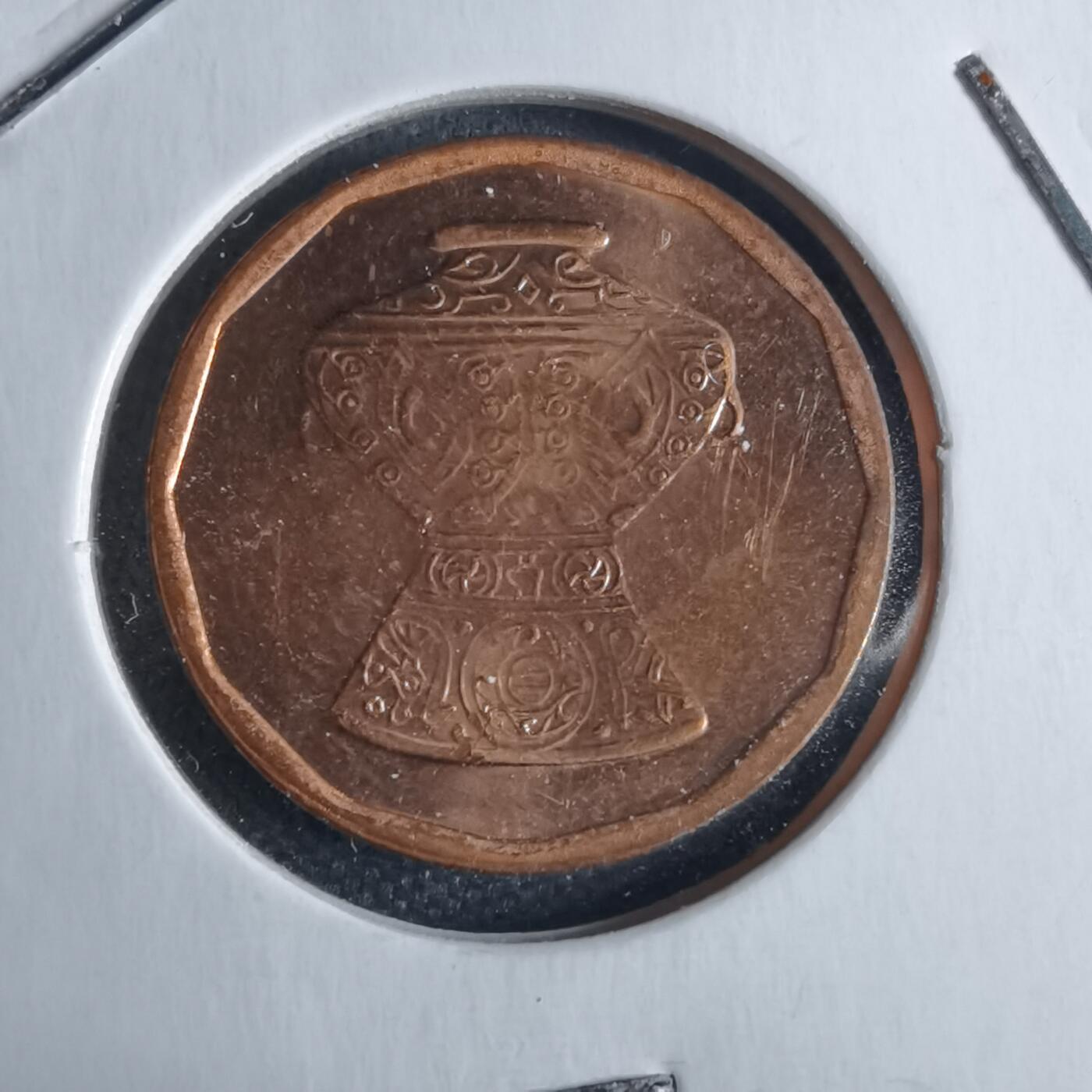 沼泽如烟--第1040场 埃及