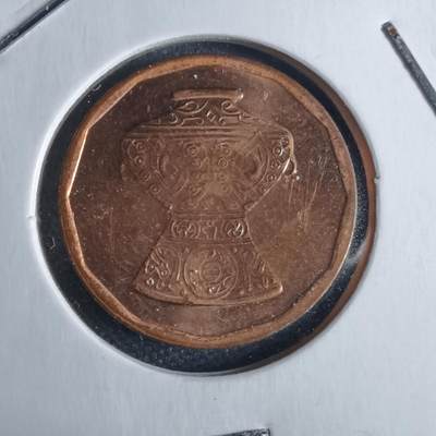 沼泽如烟--第1040场 - 埃及