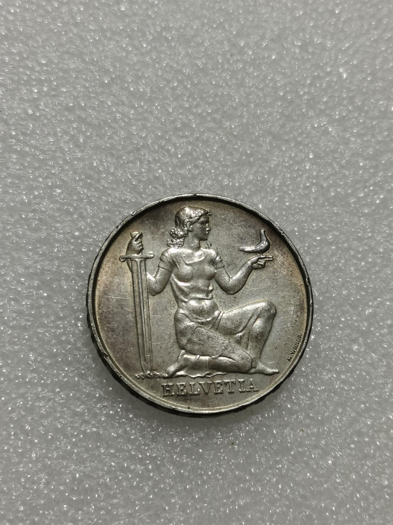 天下钱庄专场欢迎参拍 1936瑞士女神5法郎银币