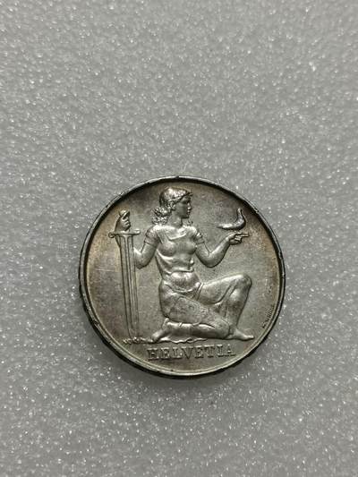 天下钱庄专场欢迎参拍 - 1936瑞士女神5法郎银币