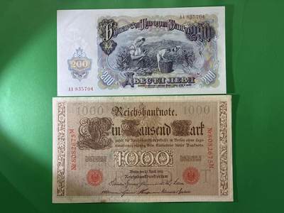 咖啡豆•收藏 2026年Apr_7th世界各国纸币拍卖 - 2枚 德国/保加利亚 品相如图 大票幅 外国 欧洲纸币