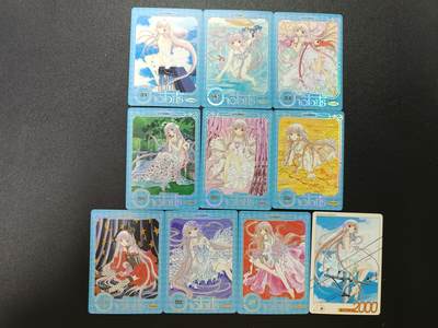 天玑星卡拍第183期《4.2周四截拍》持续收拍收评中 满赠卡需备注 - 动漫美女 彩闪 十张