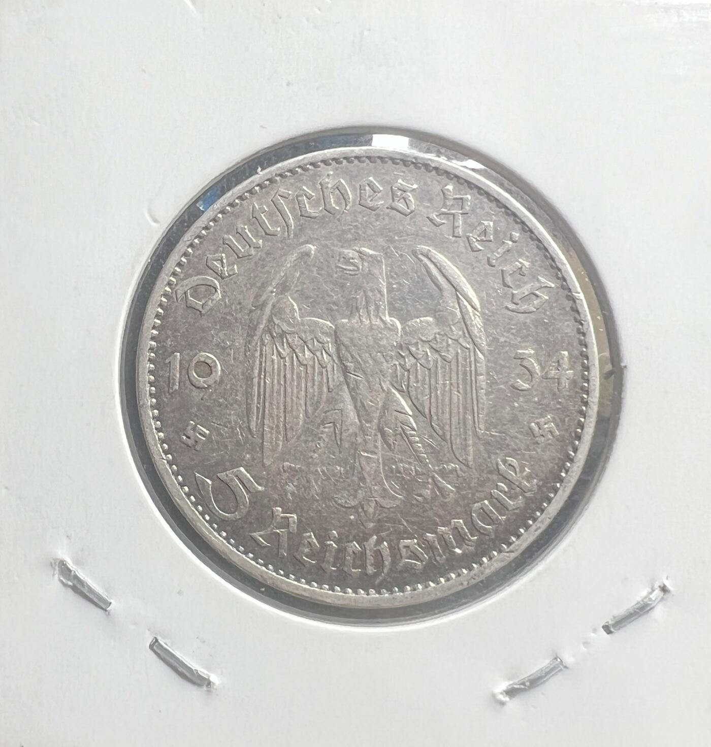 1934 年纳粹德国 5 马克银币 波茨坦日加字版 加里森教堂 第三帝国 90% 银