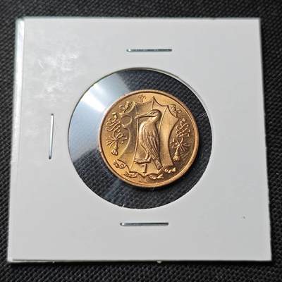 KK钱币收藏小铺  第415期 2月预留时间 周末发货 1985马恩鸟1便士铜币 好品