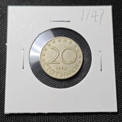 KK钱币收藏小铺  第417期 2月预留时间 周末发货 1999保加利亚20斯托丁基
