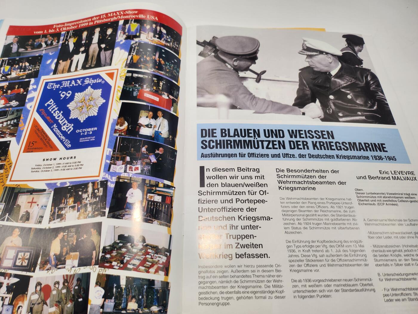 南水社第5次拍卖 