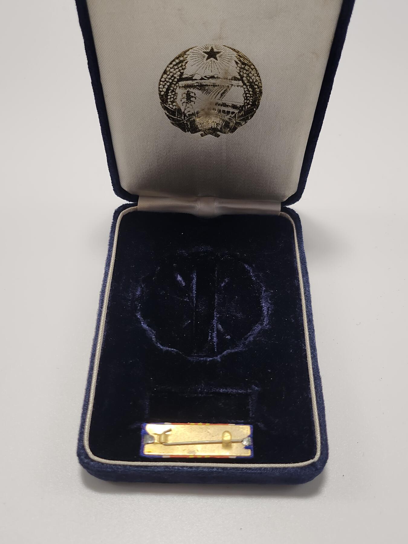 南水社第5次拍卖 