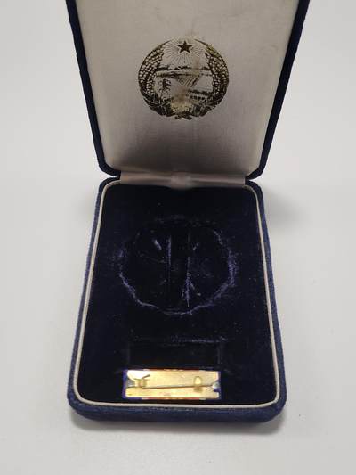 南水社第5次拍卖  在日朝鲜人联合总会三级国旗勋章 珐琅因工艺问题存在气泡 盒略章体均完好