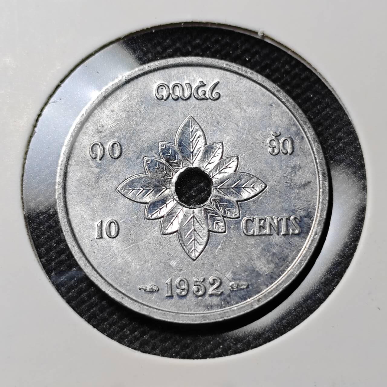 KK钱币收藏小铺  第417期 2月预留时间 周末发货