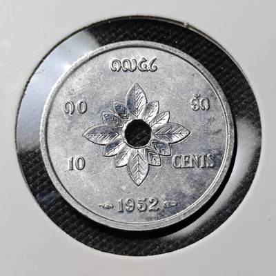 KK钱币收藏小铺  第417期 2月预留时间 周末发货 1952老挝10分 