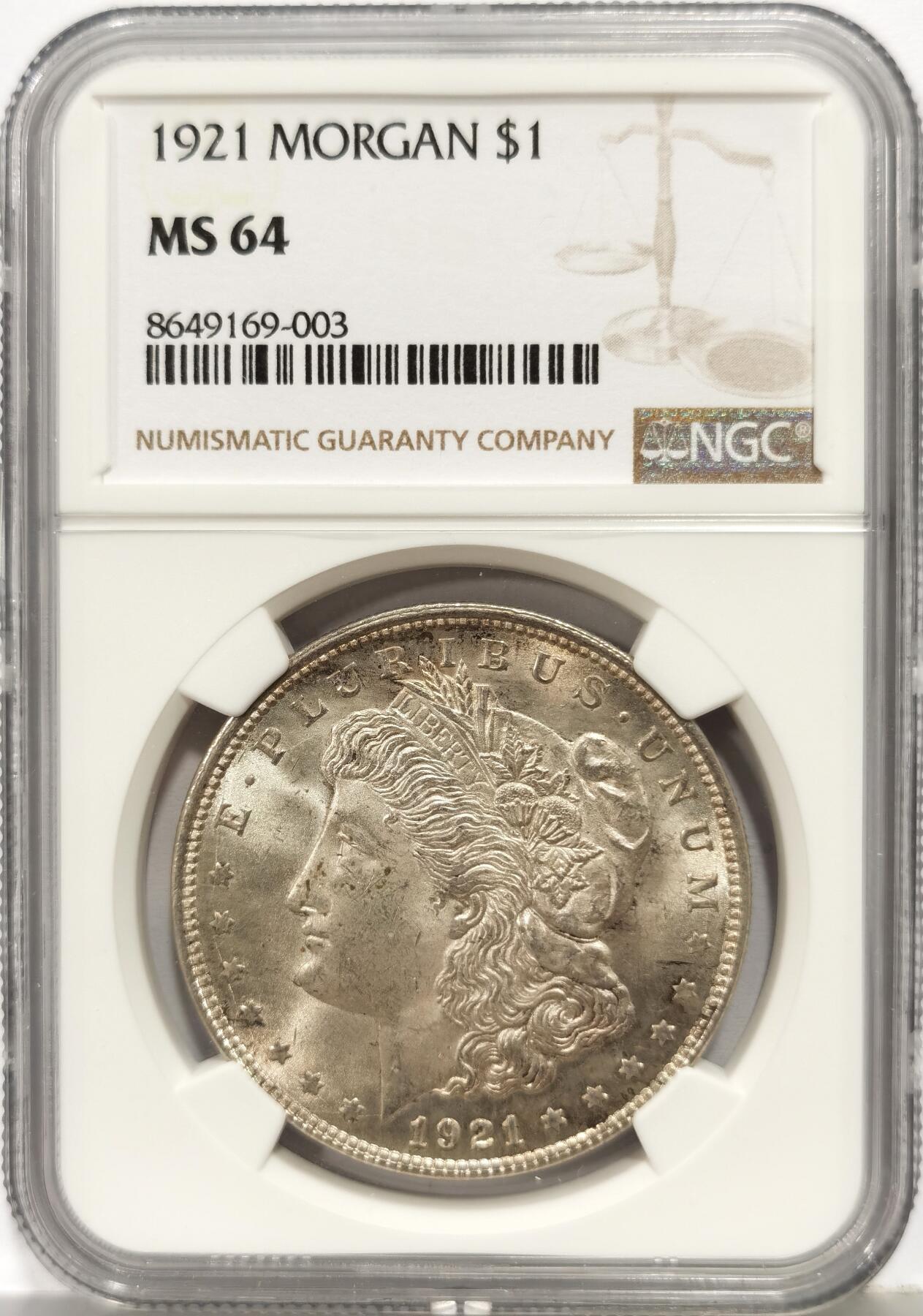 博洋堂世界钱币拍卖第167期（全场包邮）