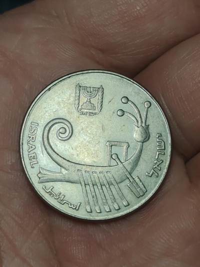 2026年第三十九场(总第二百零八场）外国好品散币场(免佣金) - 以色列🇮🇱1983年10谢克尔(犹太历5743年)