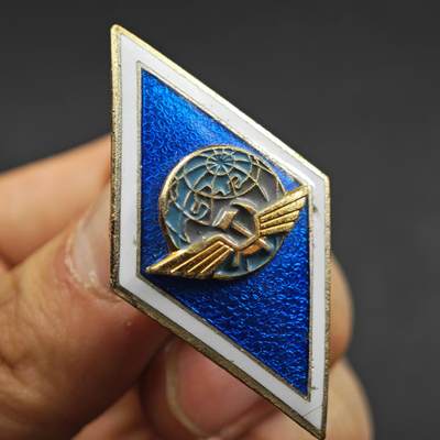 4月1日结束，成斌徽章钱币专场（今日继续更新） - 苏联航空高等院校校徽