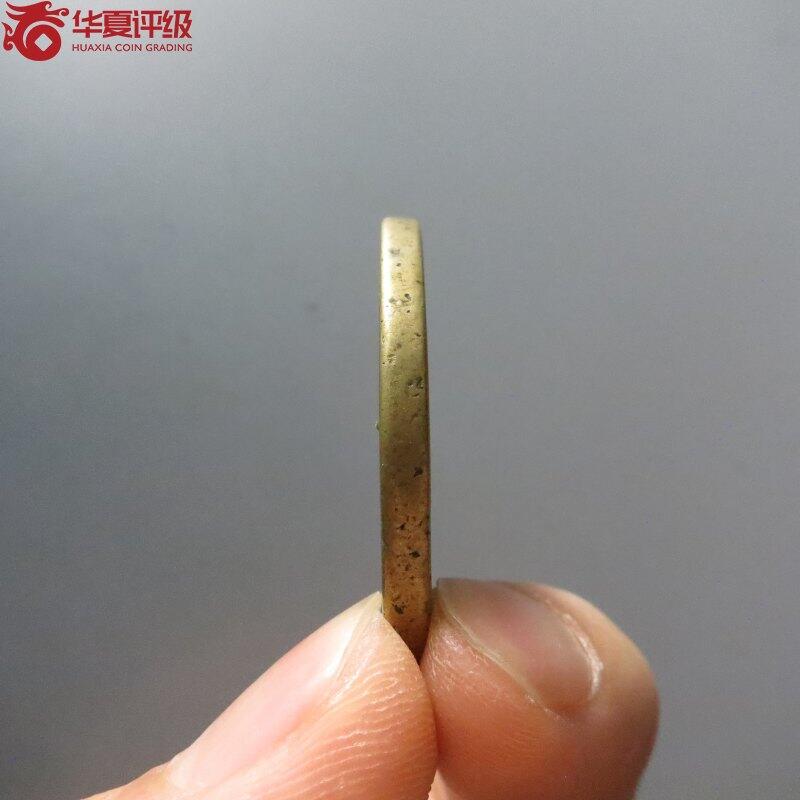 天国背圣宝折十