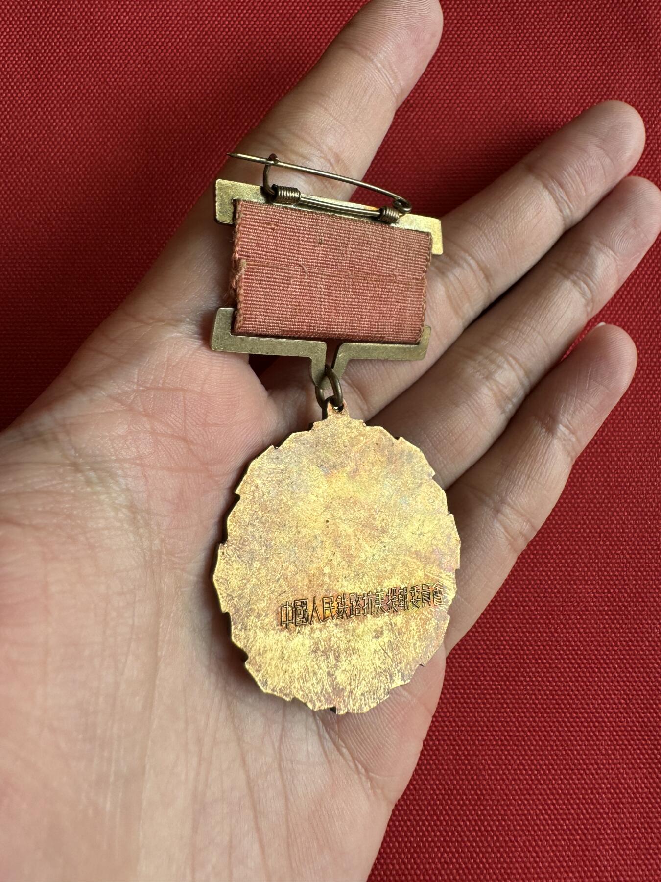 五哥徽章群   2号周四晚上八点4群联拍 铜章