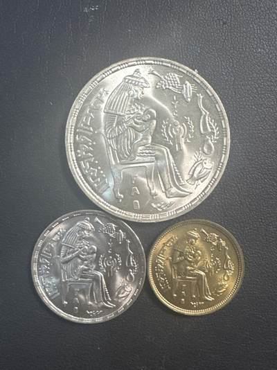 ❤️【币观天下】❤️ 第347期钱币拍卖场- 2026.4.3周五晚上6点半场 长期征集拍品  - 埃及法老25、50分、1皮阿斯特纪念币3枚含银币