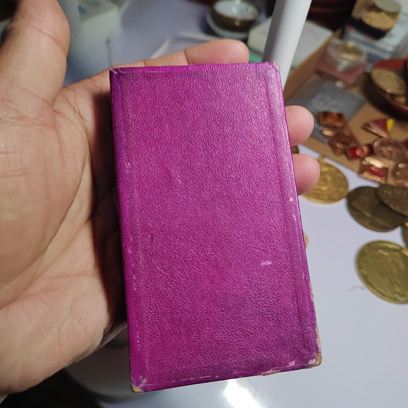 PCAI钱币  3-796 纪念章 钱币小专场 漂亮的大礼空盒