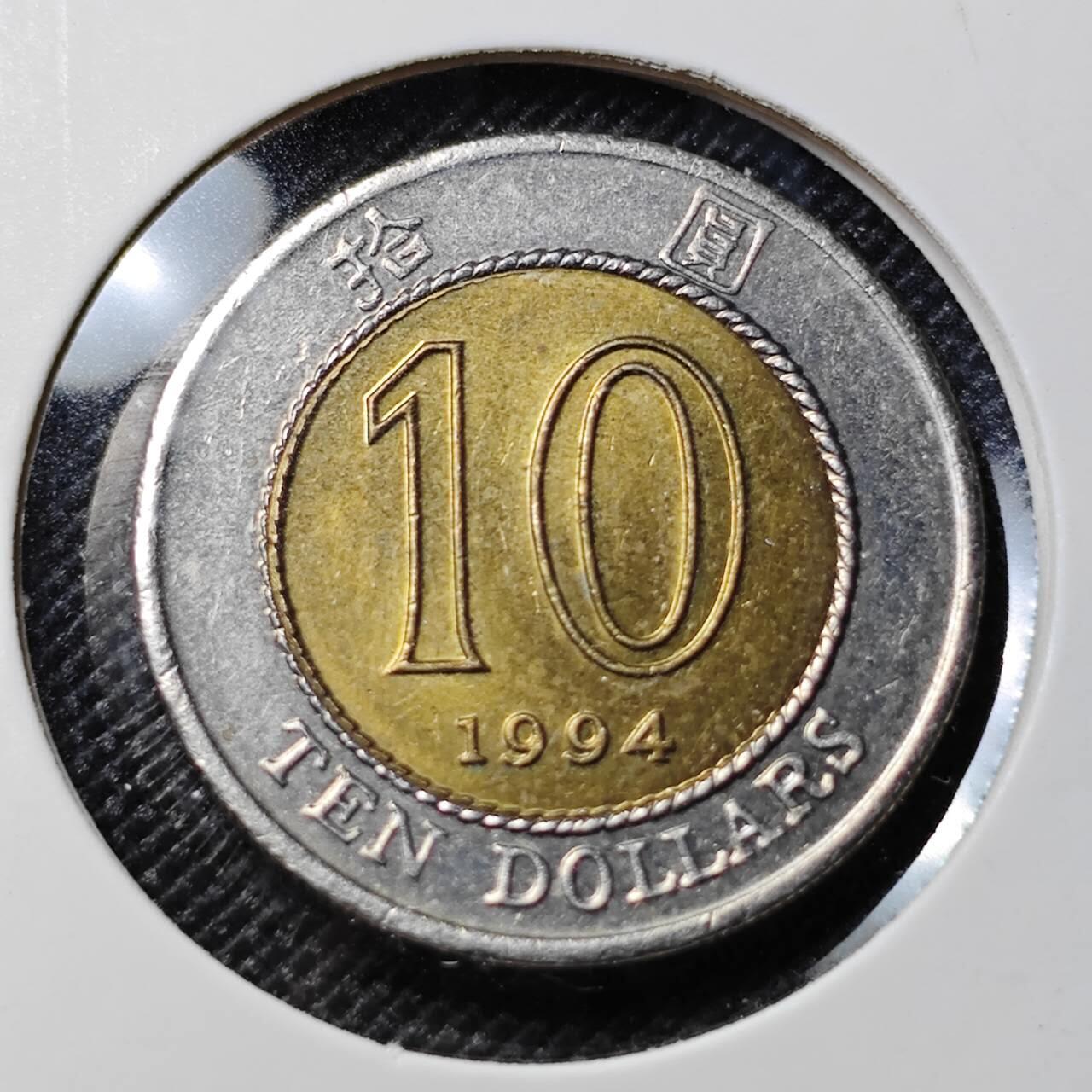 KK钱币收藏小铺  第417期 2月预留时间 周末发货