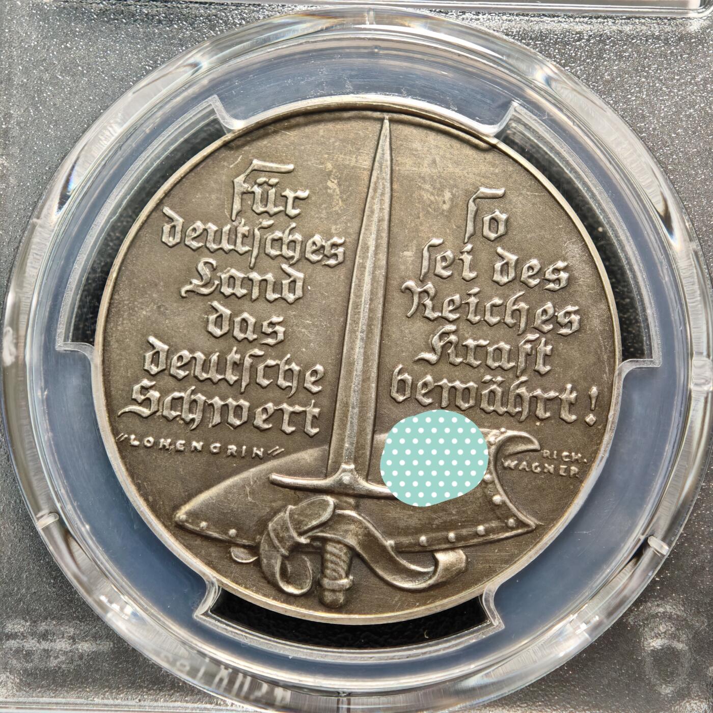 【德藏】世界币章拍卖第170期（拍品征集中~欢迎藏友联系）