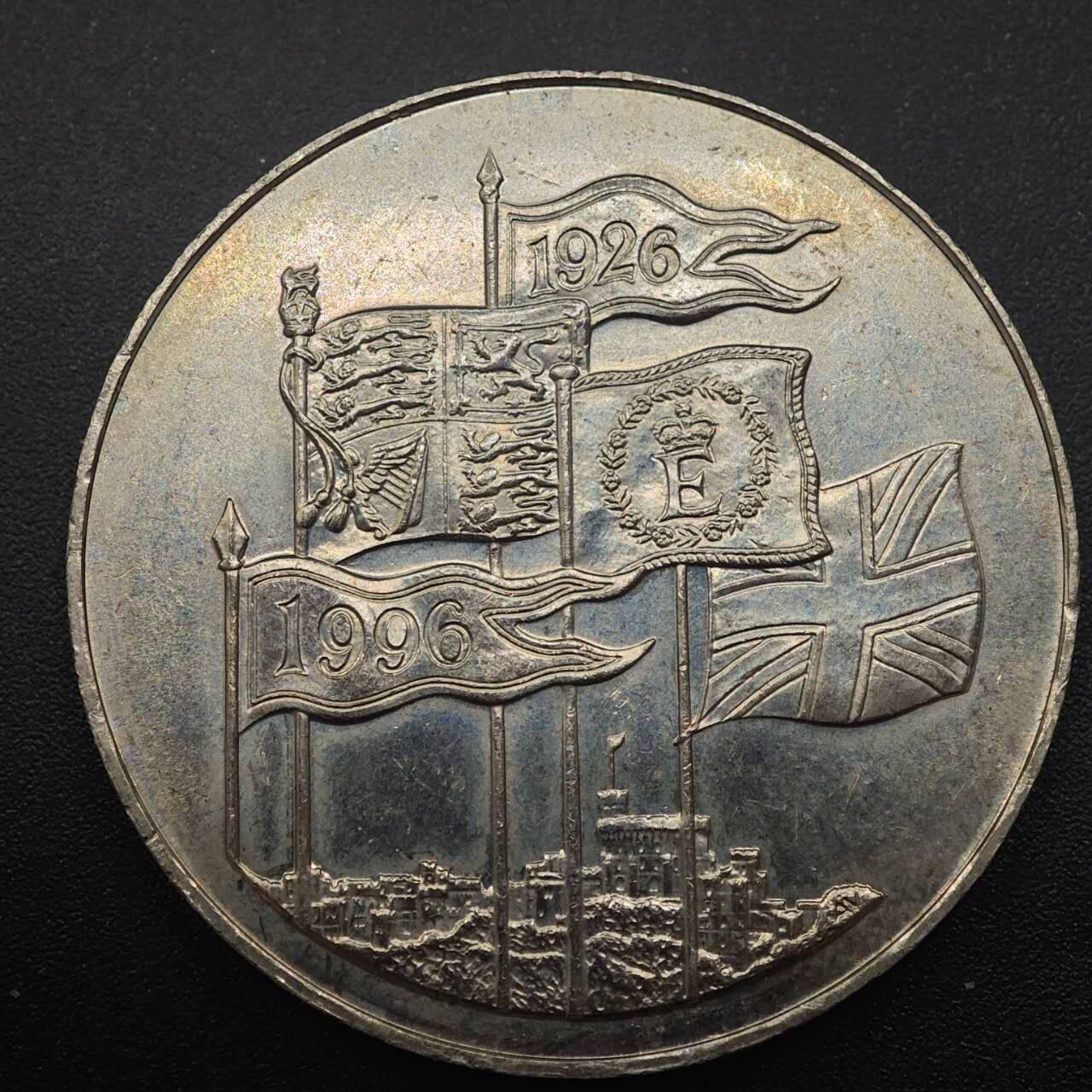 【淘币小摊】实时拍第八百八十七拍   散币场    每周一统一发货 英国1996年女王70周岁5镑纪念币