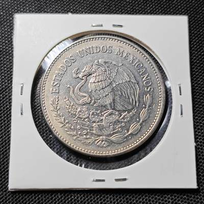 KK钱币收藏小铺  第417期 2月预留时间 周末发货 1982墨西哥50比索 大币