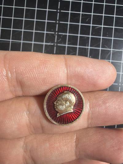 古冰库章牌勋赏收藏0起拍卖 哈尔滨标牌厂