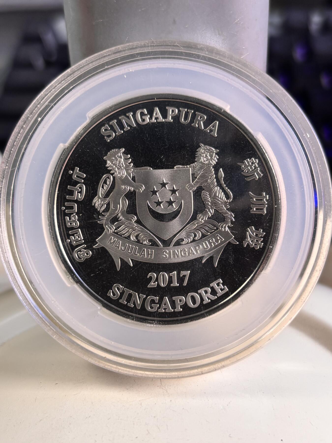 第195期拍卖 新加坡2017年十二生肖鸡年铜镍纪念币带盒证书