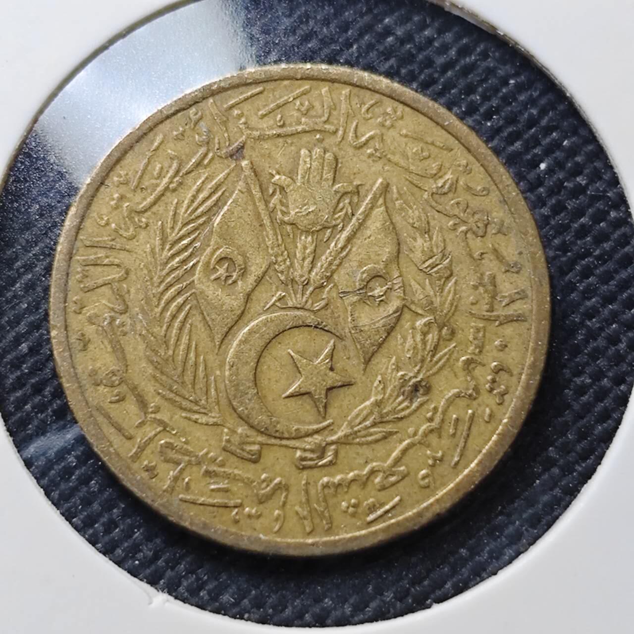 KK钱币收藏小铺  第415期 2月预留时间 周末发货