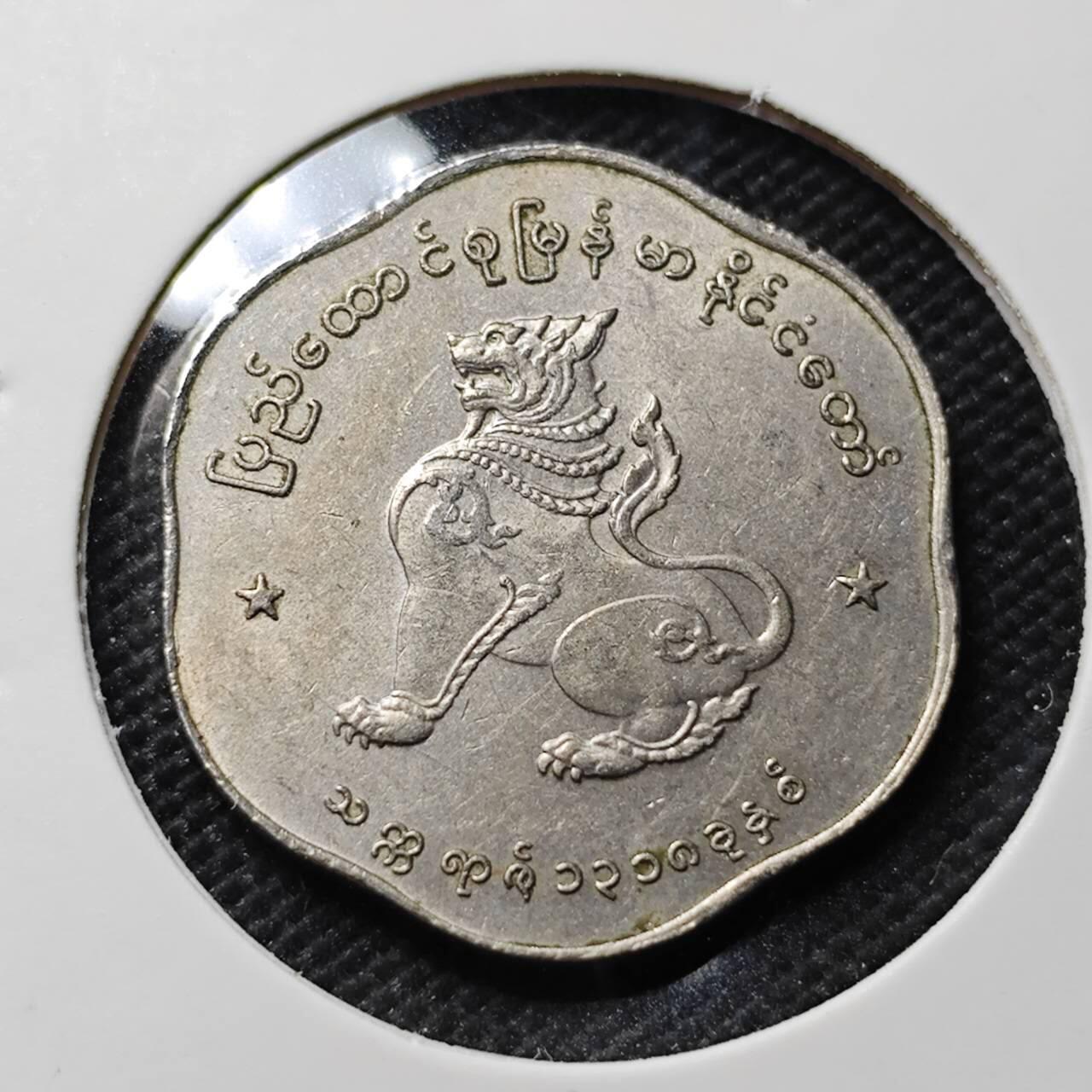 KK钱币收藏小铺  第415期 2月预留时间 周末发货