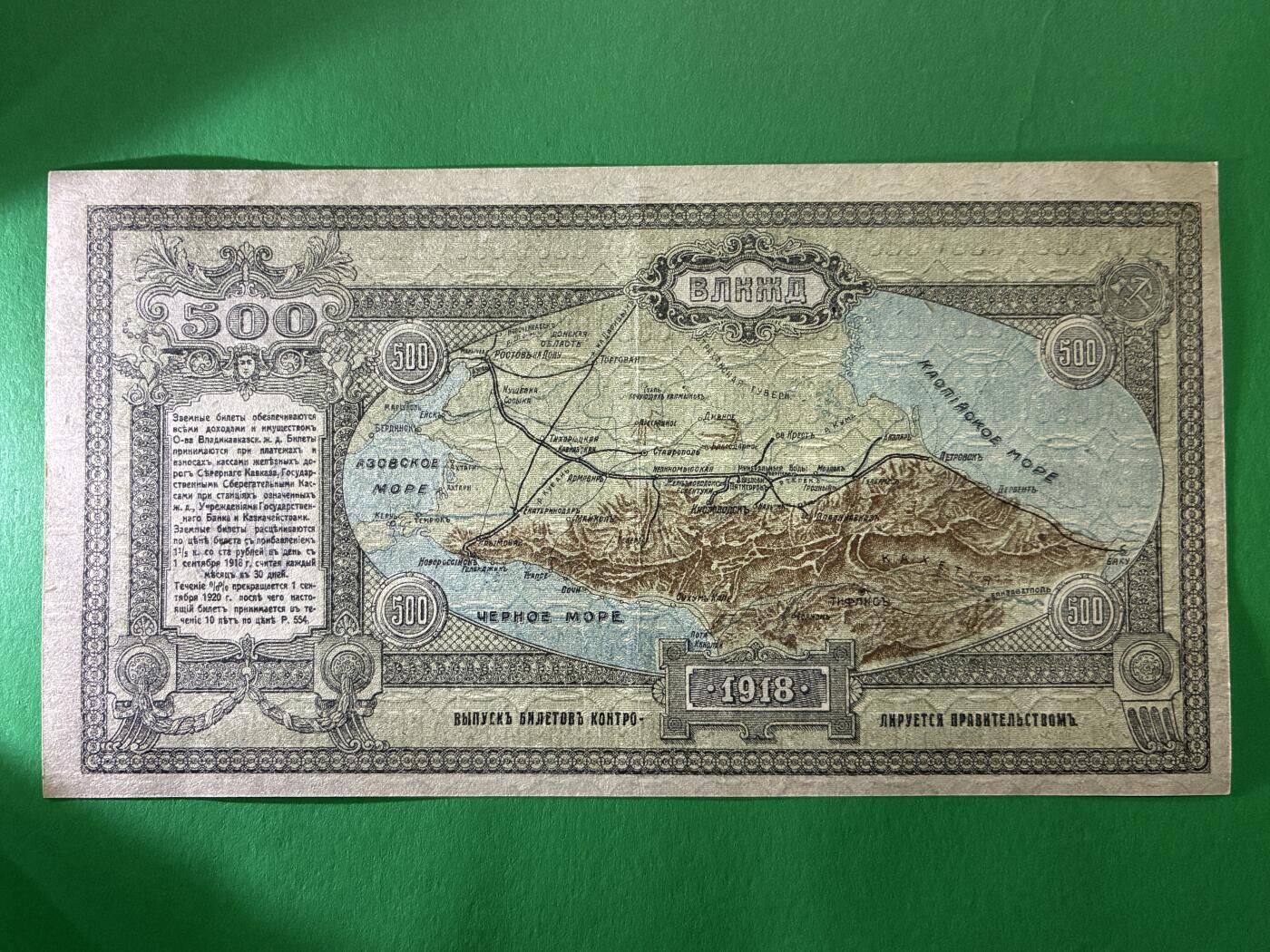 咖啡豆•收藏 2026年Apr_7th世界各国纸币拍卖