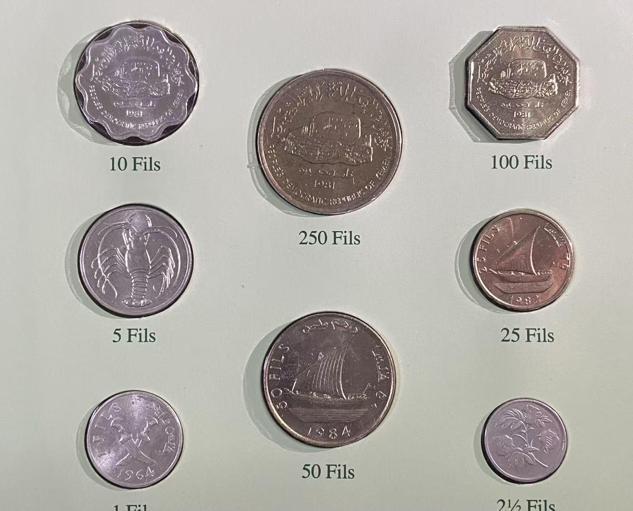 日日生财—方圆世界（全场包邮）第二场