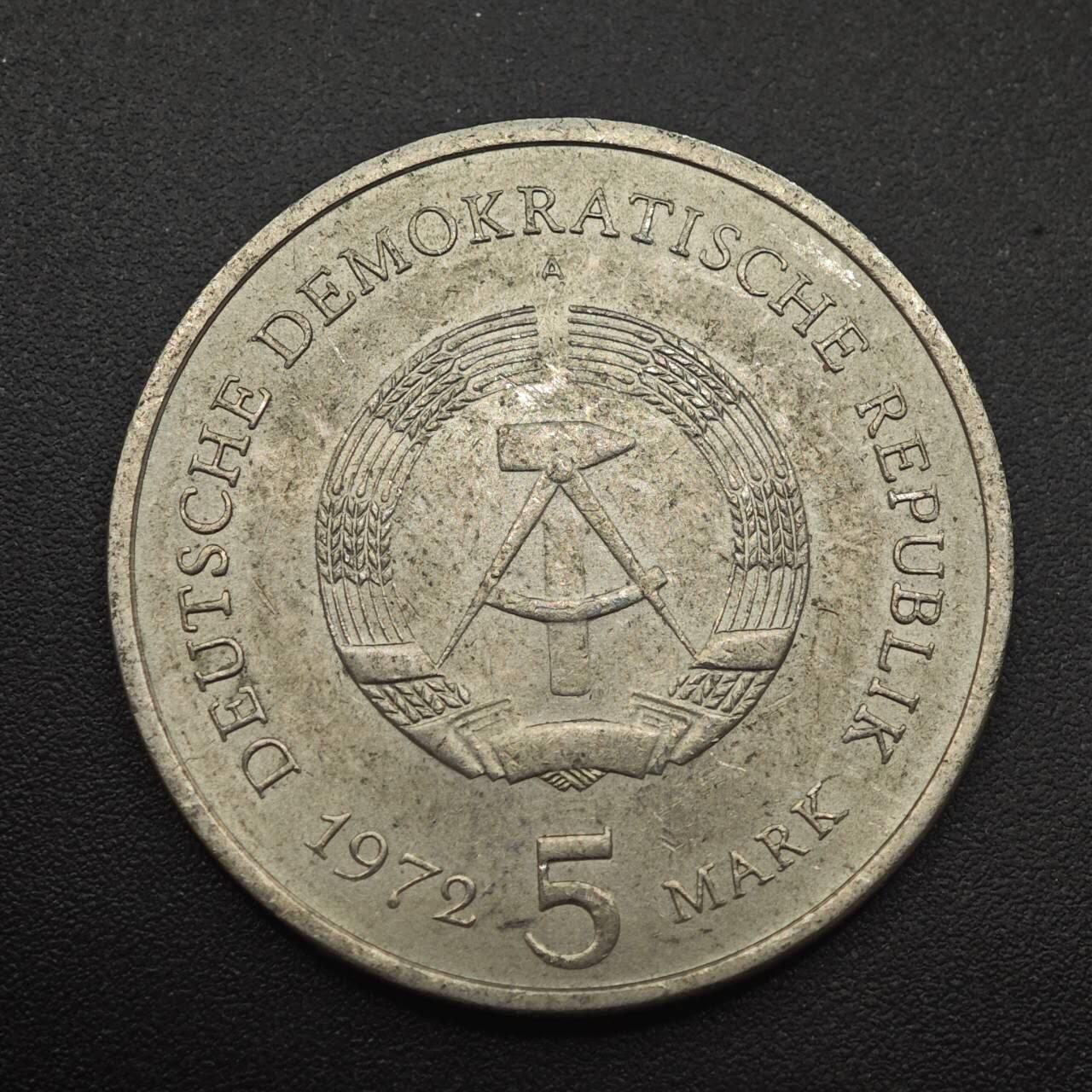 【淘币小摊】实时拍第八百八十七拍   散币场    每周一统一发货 东德1972年5马克纪念币