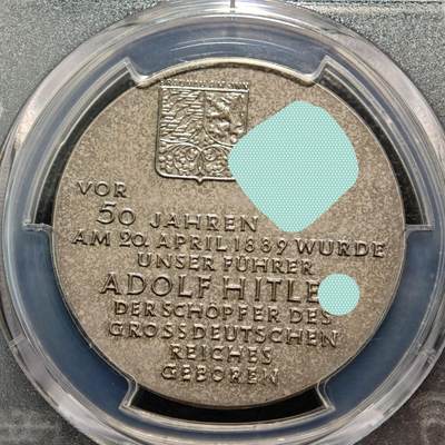 【德藏】世界币章拍卖第170期（拍品征集中~欢迎藏友联系） 1939年 德国民族社会主义工人党党首50大寿纪念银章 磨砂质感 PCGS SP64 （原图请查询PCGS评级官网）