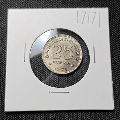 KK钱币收藏小铺  第417期 2月预留时间 周末发货 1971印度尼西亚25卢比 好品