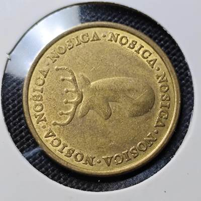 KK钱币收藏小铺  第417期 2月预留时间 周末发货  鹿头代币