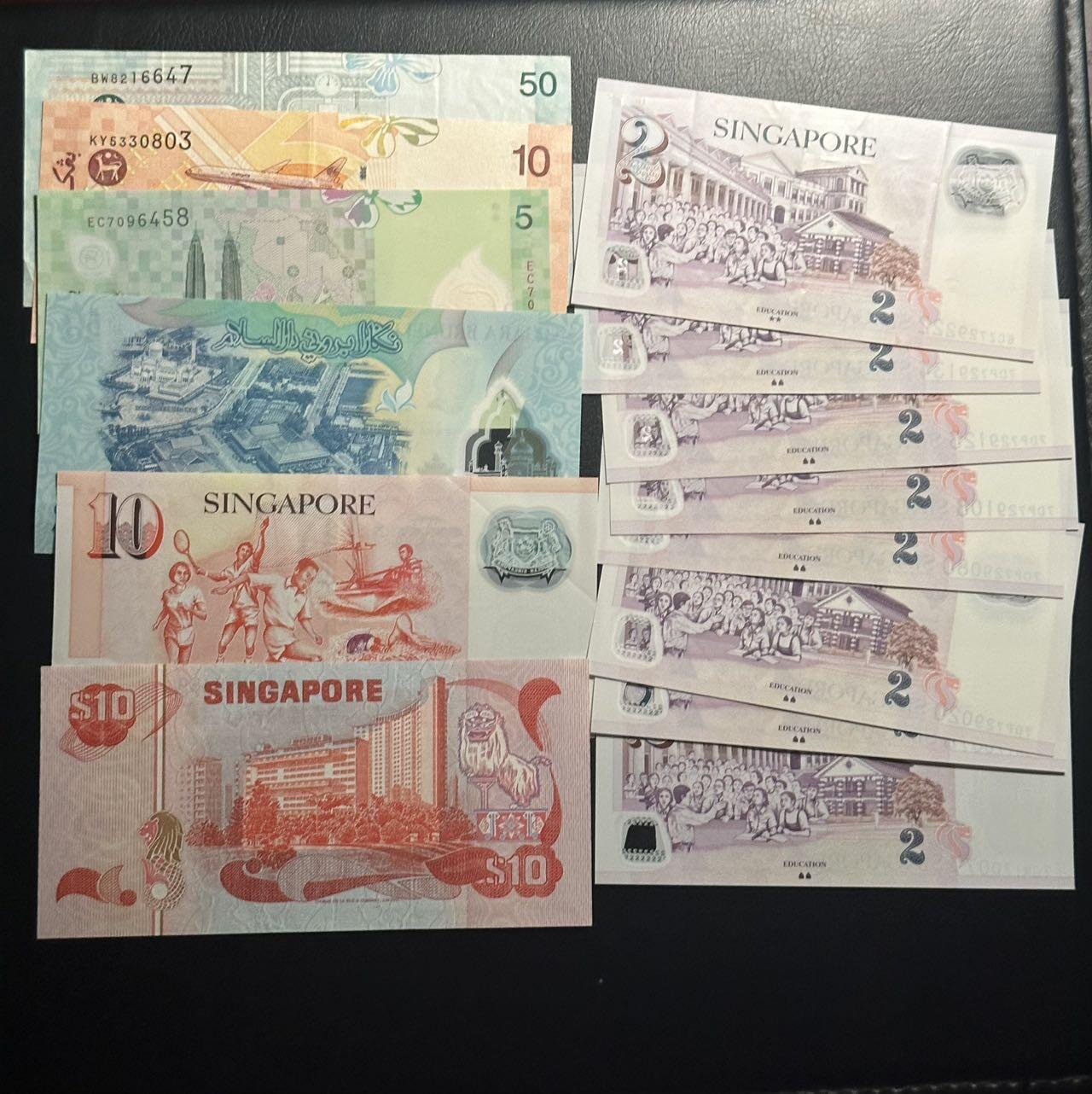 丙午马年四月第二场 。本期更新各类稀有品种 南洋诸国，新加坡马来文莱一组14张，品相不一，整体品种都还不错！