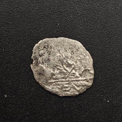 【淘币小摊】实时拍第八百八十七拍   散币场    每周一统一发货 - 沙俄屠龙小银币