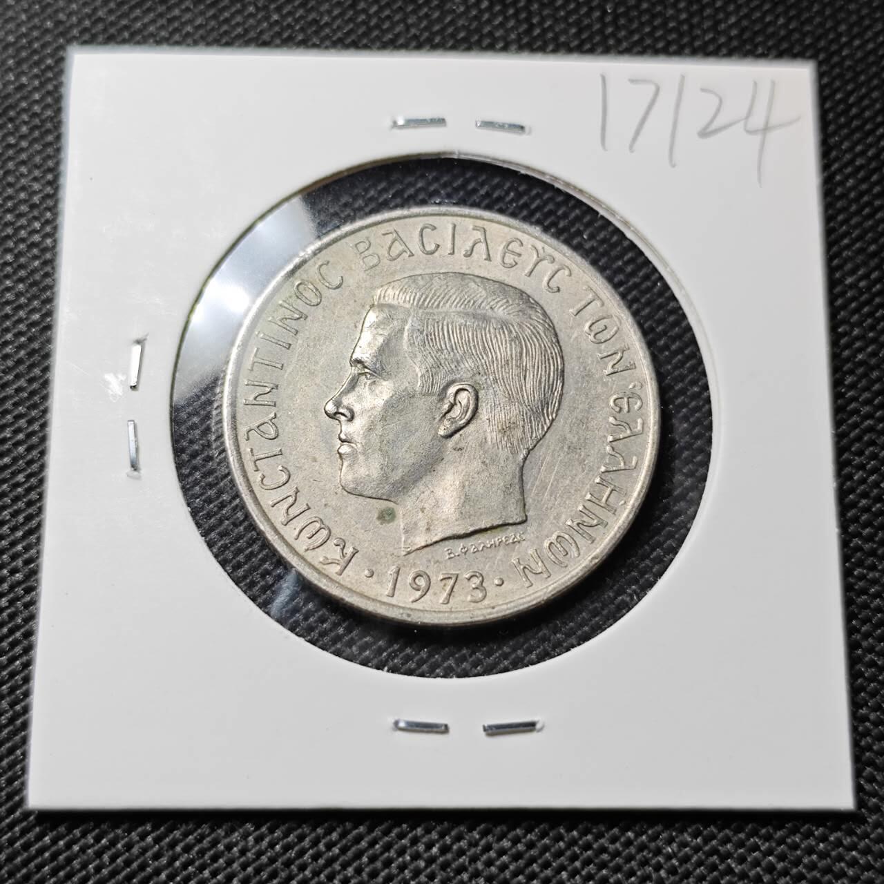 KK钱币收藏小铺  第417期 2月预留时间 周末发货