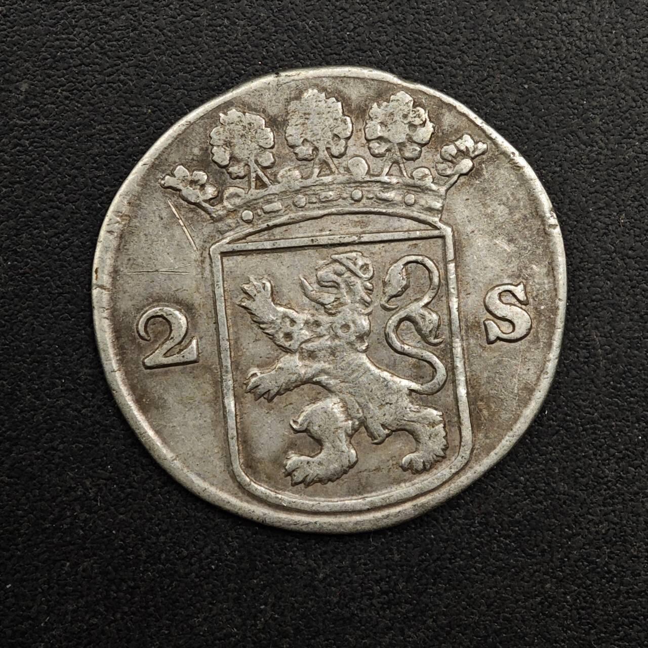  【淘币小摊】限时拍第八百八十九拍   散币套币纸币邮品场    每周一统一发货 荷兰1754年2S银币