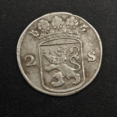  【淘币小摊】限时拍第八百八十九拍   散币套币纸币邮品场    每周一统一发货 - 荷兰1754年2S银币