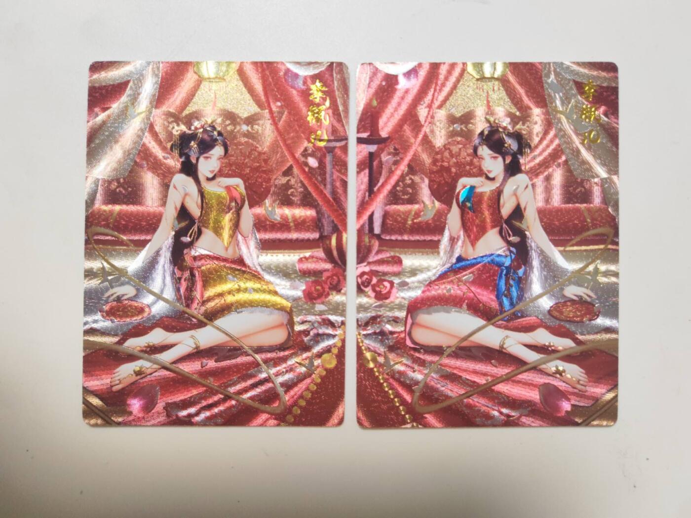 阳大大卡牌拍卖第107期（持续收拍品，周五晚上九点截拍，进群福利早知道）