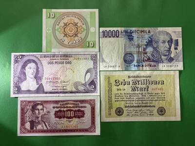 咖啡豆•收藏 2026年Apr_7th世界各国纸币拍卖 - 5枚 哥伦比亚/南斯拉夫/意大利/德国/吉尔吉斯斯坦 美品AU-UNC 外国纸币