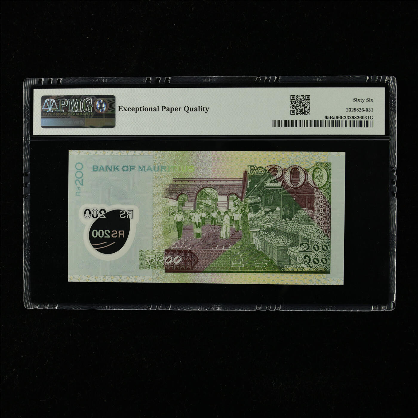 【亘邦集藏】第225期拍卖 2024年 毛里求斯200卢比 PMG 66EPQ NB017206