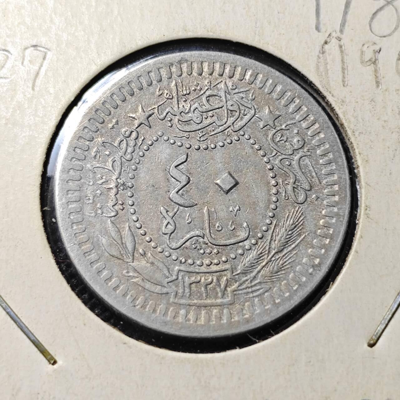 KK钱币收藏小铺  第417期 2月预留时间 周末发货