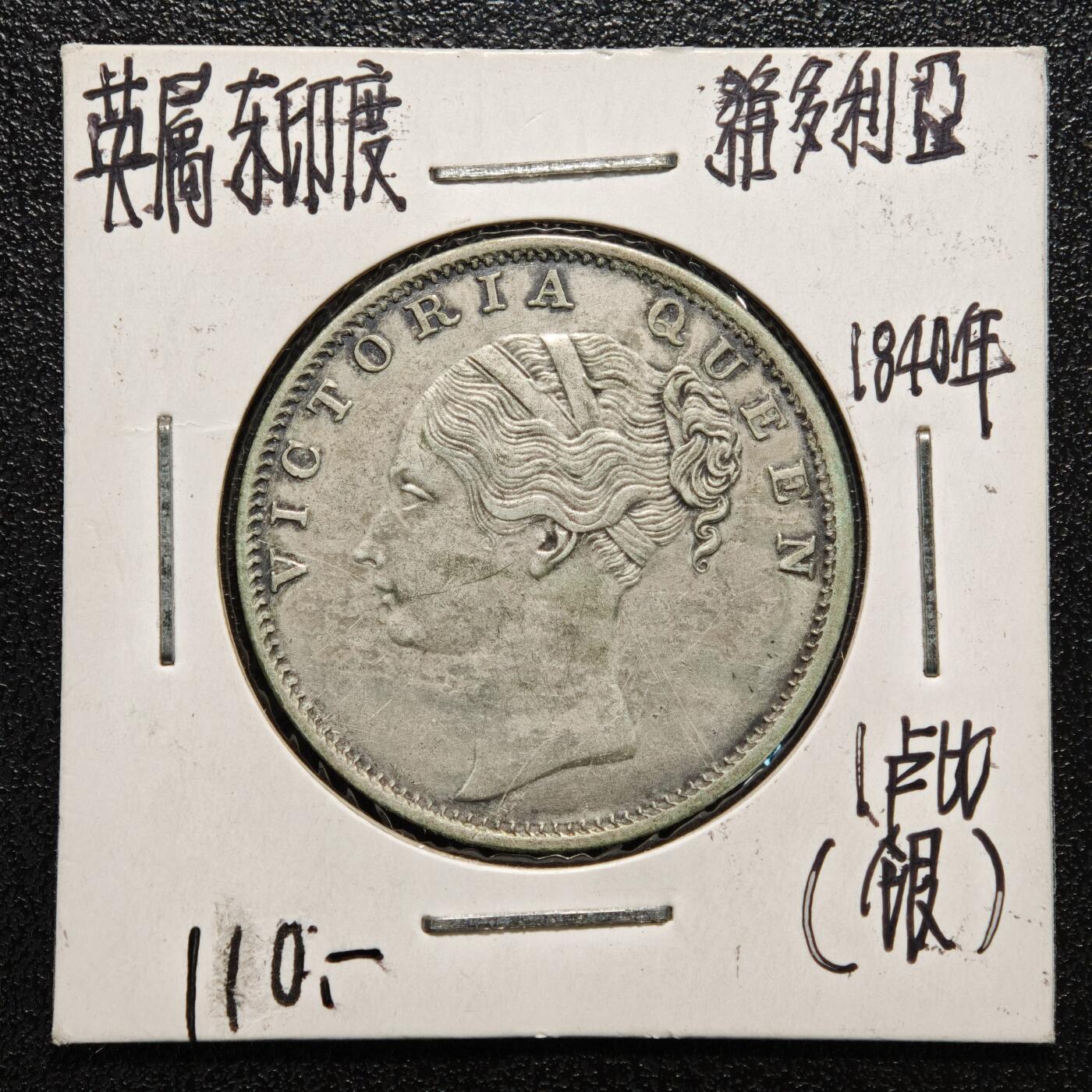 【德藏】世界币章拍卖第170期（拍品征集中~欢迎藏友联系）