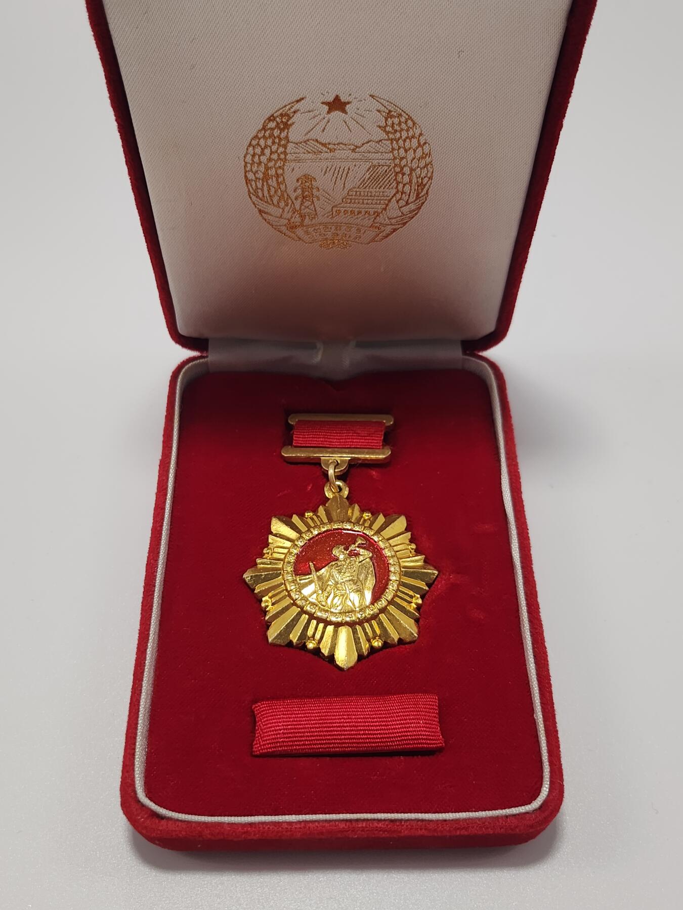 南水社第5次拍卖 