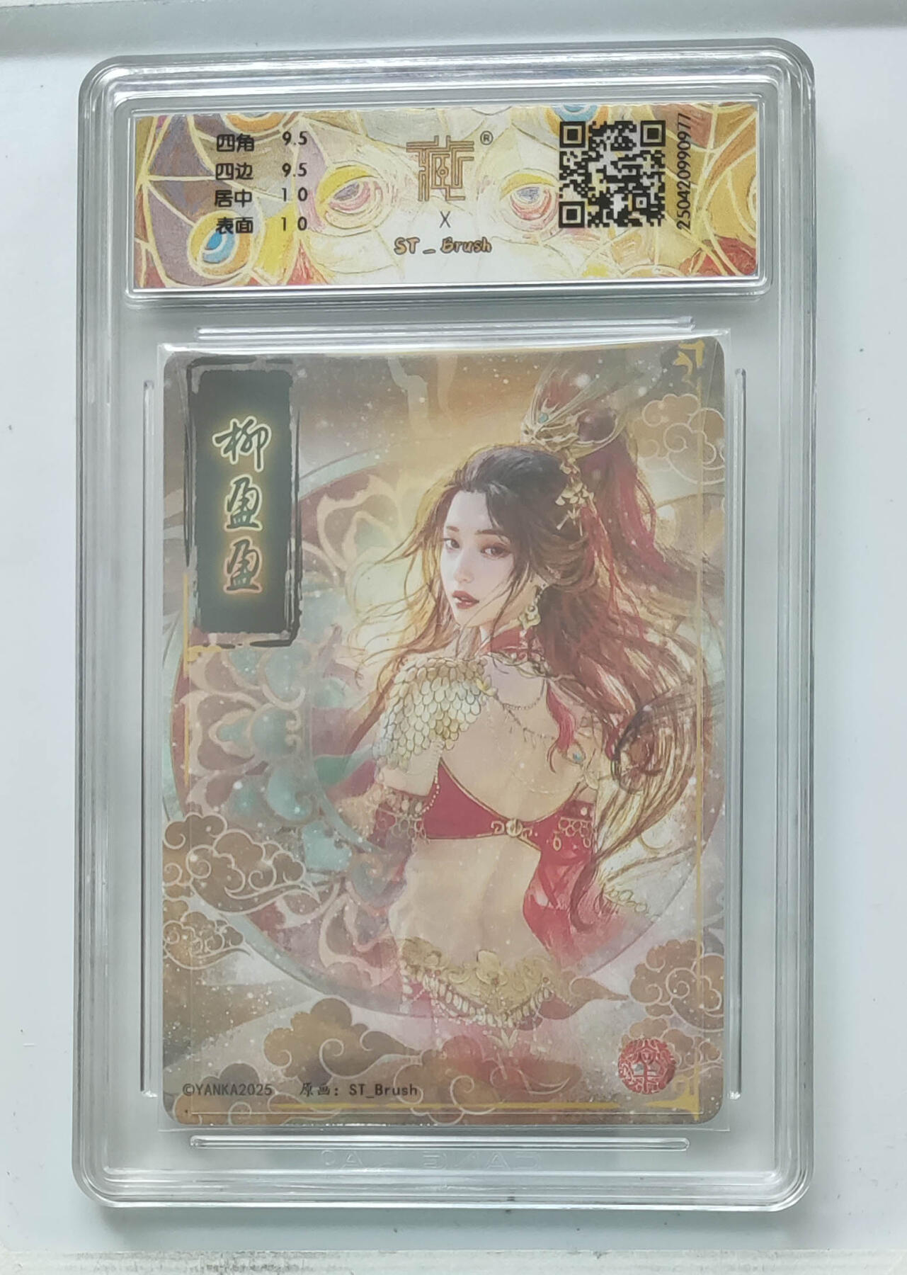 欢迎送拍、零成本上架，释放现金流，合理分配上拍卡品