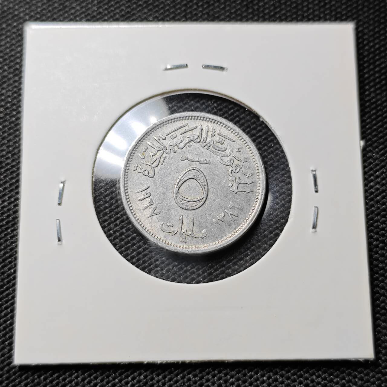 KK钱币收藏小铺  第417期 2月预留时间 周末发货