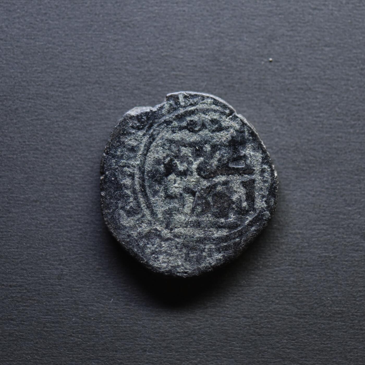 【良泉】4月16日【西方古代打制币】拍卖108件 公元1241-1246年【蒙古】窝阔台汗，乃马真太后——脱列哥那，洗银铜质第尔汗，3.83克